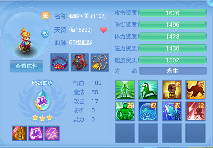 微信图片_20260823110307_41_5225.png