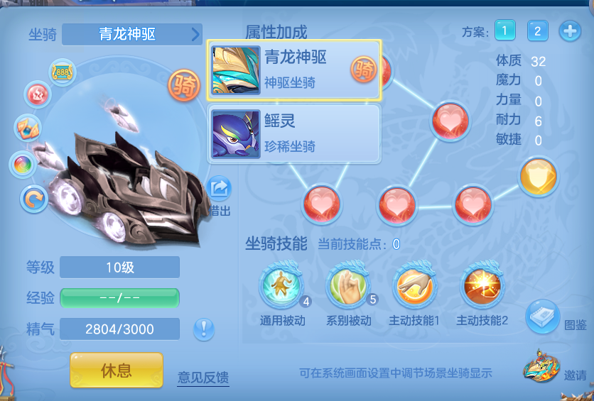 微信图片_20260823110335_44_5225.png