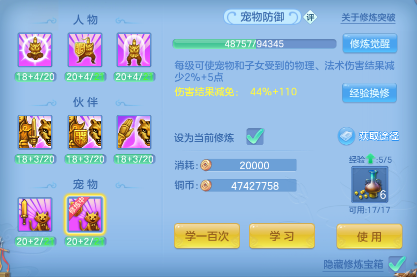 微信图片_20260823110351_48_5225.png