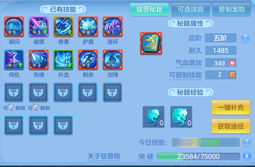 微信图片_20260823110335_45_5225.png