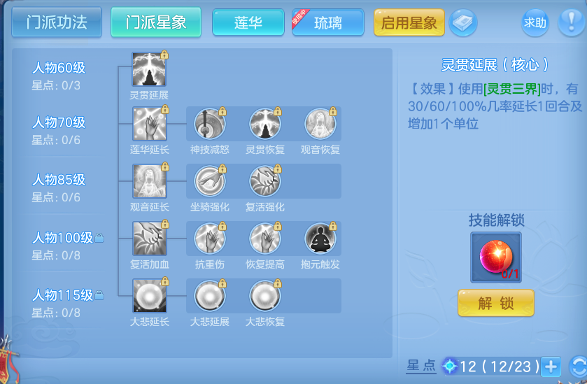 微信图片_20260823110350_47_5225.png