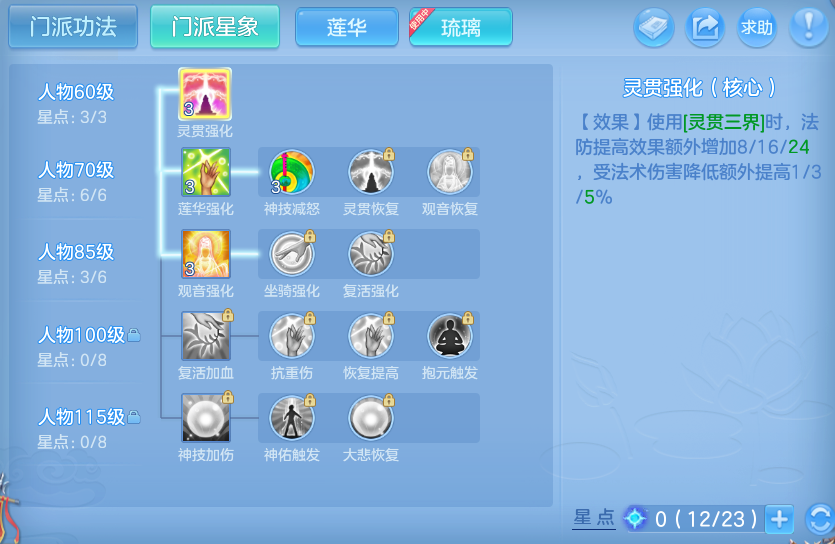 微信图片_20260823110350_46_5225.png