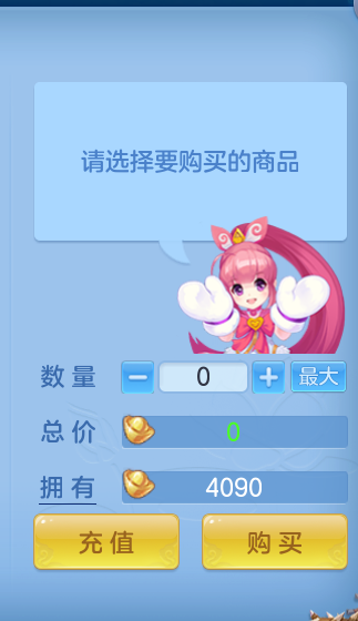 微信图片_20260823110426_54_5225.png