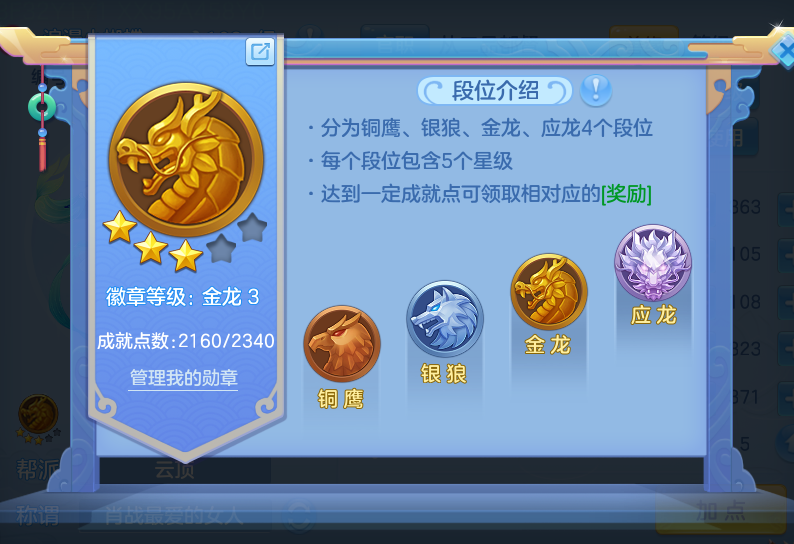 微信图片_20260823110426_51_5225.png