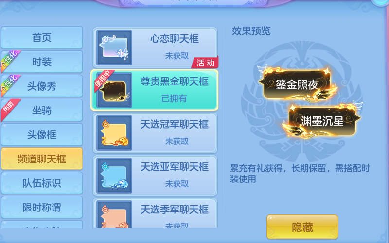 微信图片_20260823110426_53_5225.png