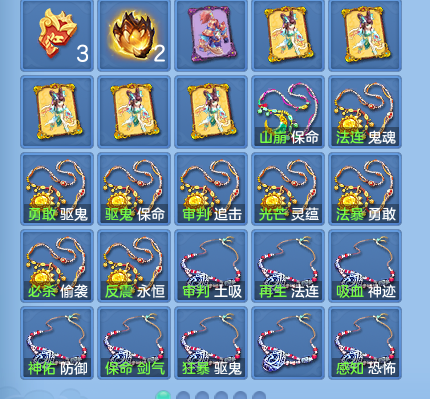 微信图片_20260823110614_66_5225.png