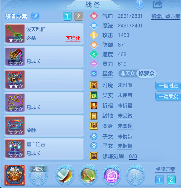 微信图片_20260823144104_27_20.png