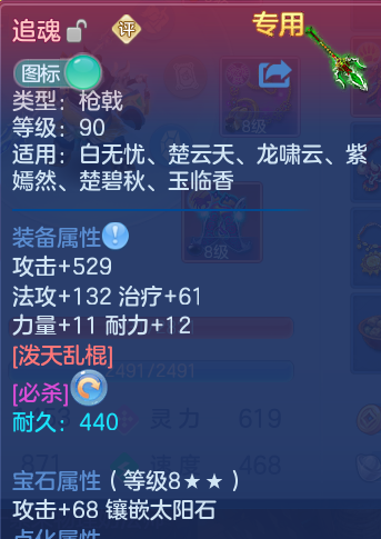 微信图片_20260823144104_29_20.png