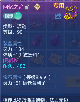 微信图片_20260823144104_31_20.png