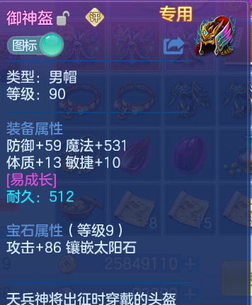 微信图片_20260823144104_30_20.png