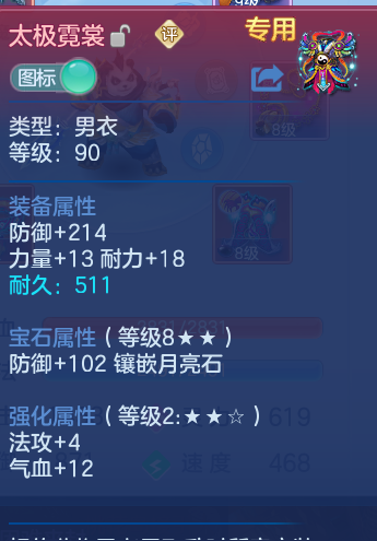微信图片_20260823144104_34_20.png