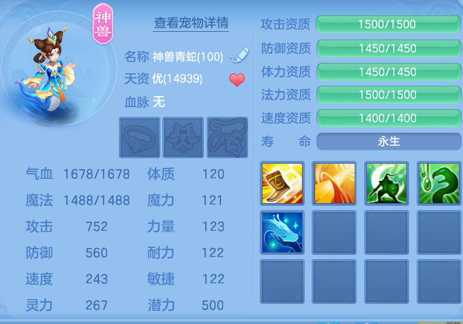 微信图片_20260823144203_36_20.png