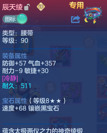 微信图片_20260823144104_33_20.png