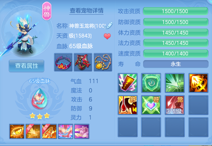 微信图片_20260823144203_35_20.png