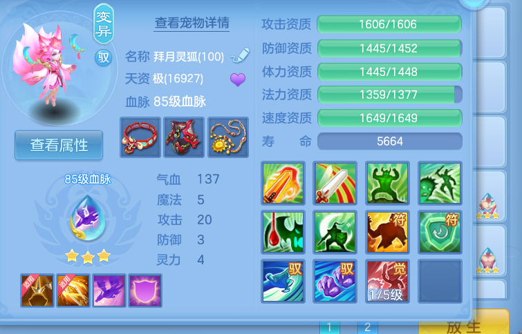 微信图片_20260823144428_37_20.png