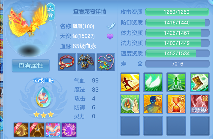 微信图片_20260823144428_41_20.png