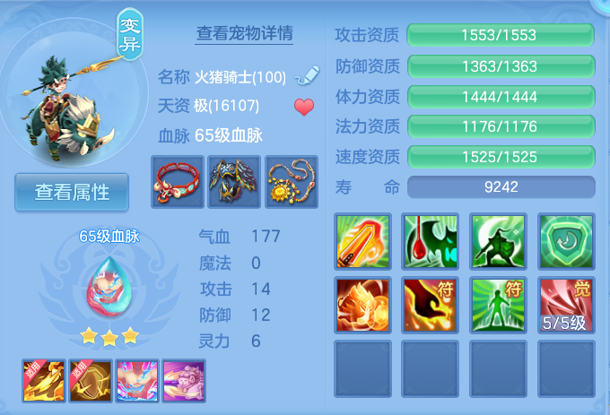 微信图片_20260823144428_39_20.png