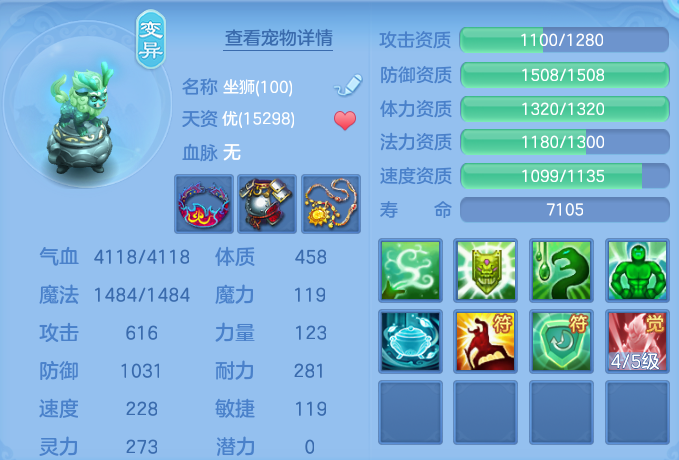 微信图片_20260823144428_40_20.png