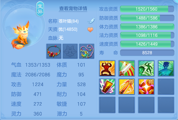 微信图片_20260823144428_42_20.png