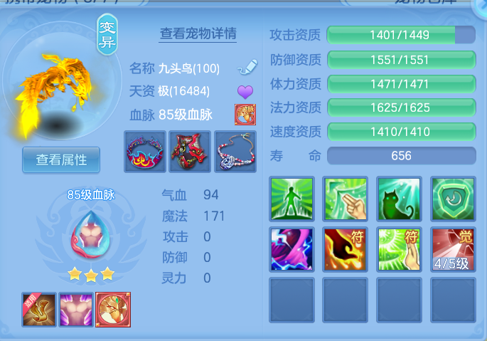 微信图片_20260823144428_38_20.png