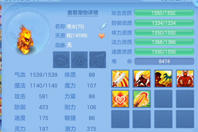 微信图片_20260823144428_45_20.png