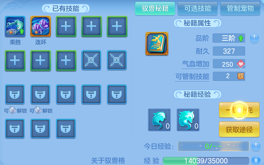 微信图片_20260823144430_48_20.png