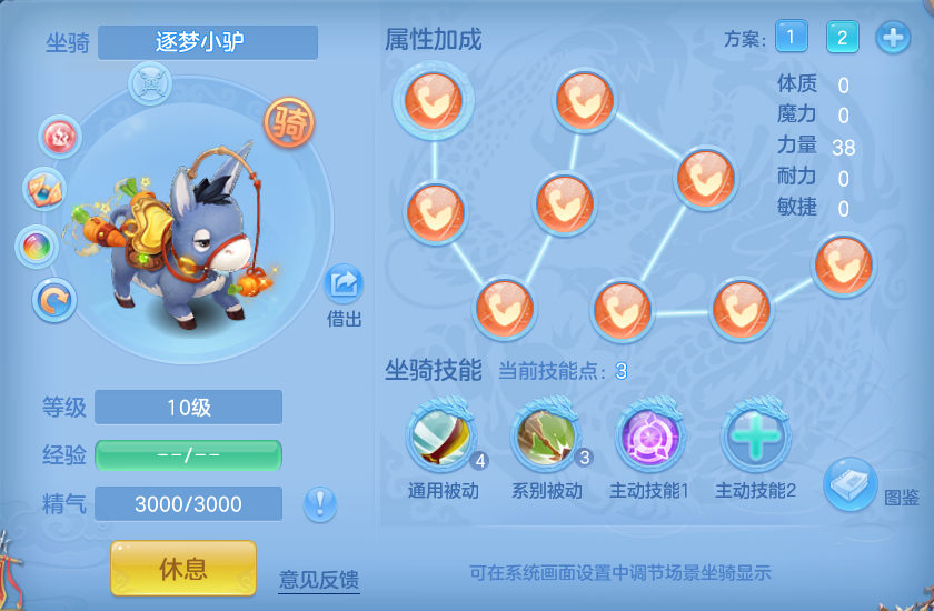 微信图片_20260823144430_47_20.png