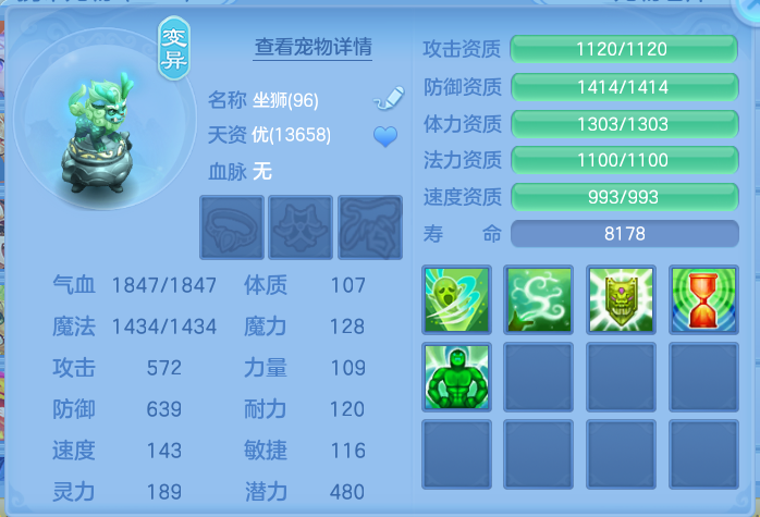 微信图片_20260823144428_44_20.png