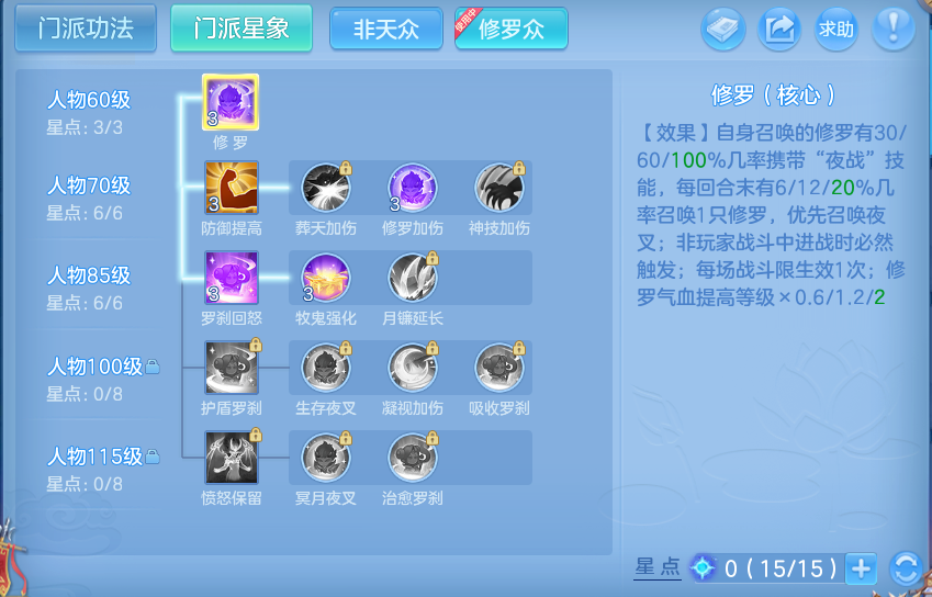 微信图片_20260823144430_49_20.png