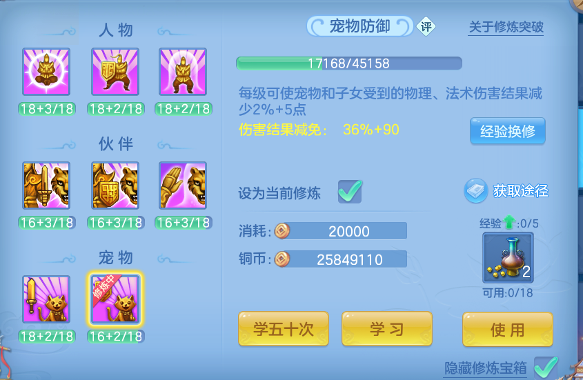 微信图片_20260823144430_51_20.png