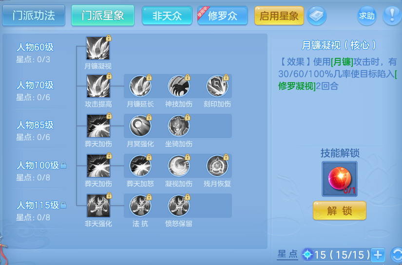 微信图片_20260823144430_50_20.png