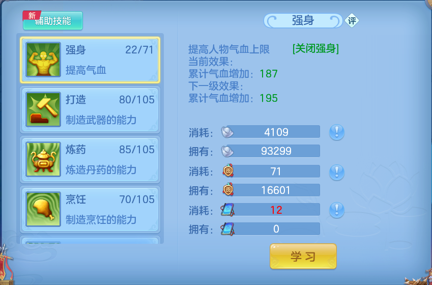 微信图片_20260823144430_52_20.png