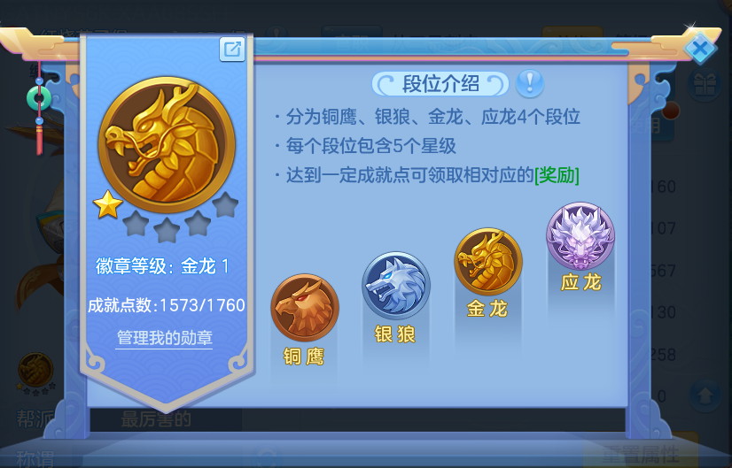 微信图片_20260823144430_55_20.png