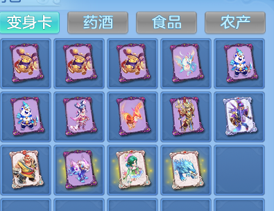 微信图片_20260823144509_59_20.png
