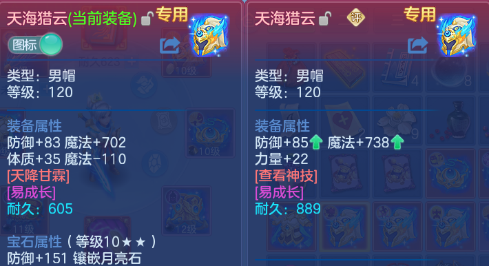 微信图片_20260823185624_42_11059.png