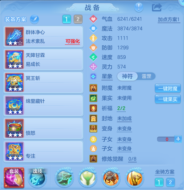 微信图片_20260823185558_39_11059.png