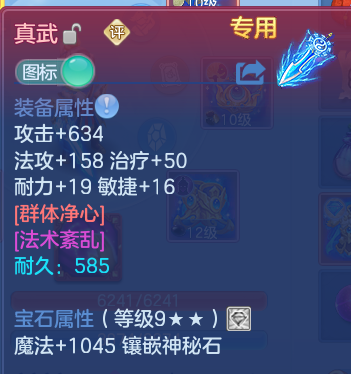 微信图片_20260823185613_41_11059.png