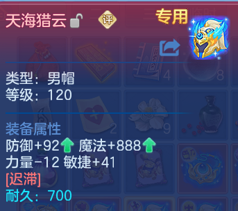 微信图片_20260823185630_43_11059.png