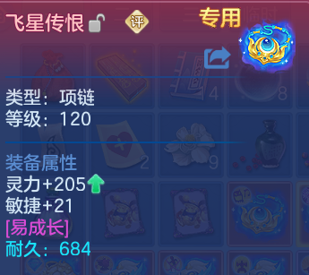 微信图片_20260823185649_46_11059.png