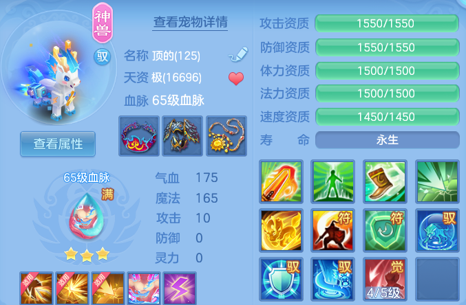 微信图片_20260823185731_49_11059.png