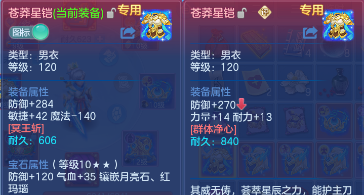 微信图片_20260823185639_44_11059.png