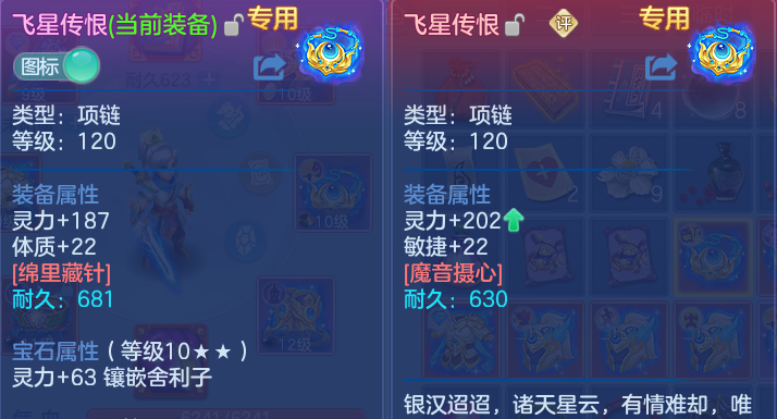 微信图片_20260823185643_45_11059.png