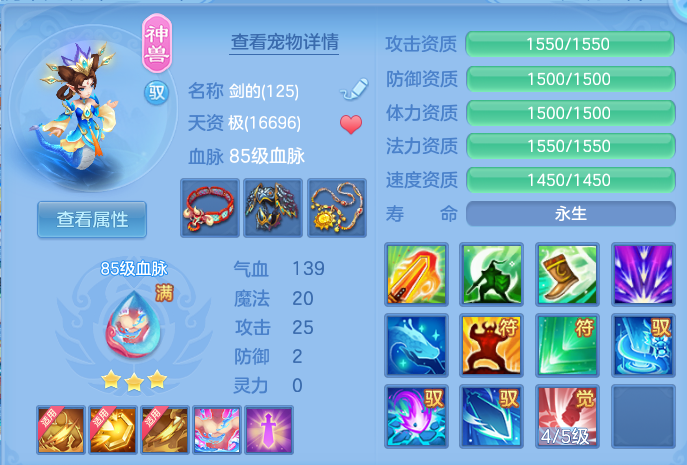微信图片_20260823185737_50_11059.png