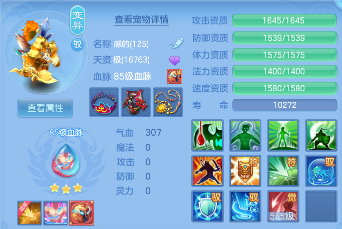 微信图片_20260823185759_54_11059.png