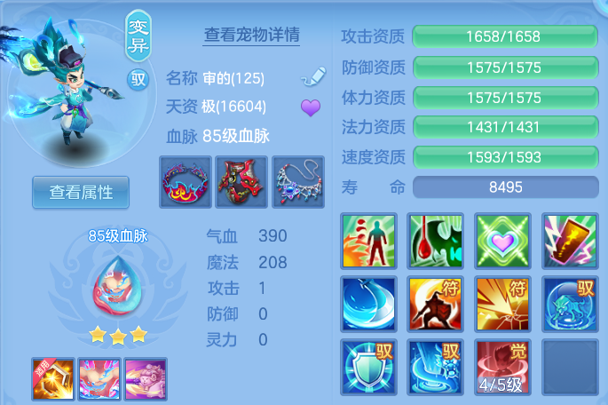 微信图片_20260823185753_53_11059.png