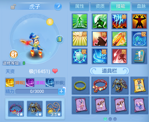 微信图片_20260823190022_66_11059.png