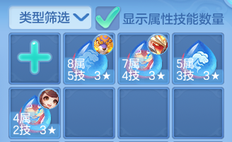 微信图片_20260823190055_68_11059.png