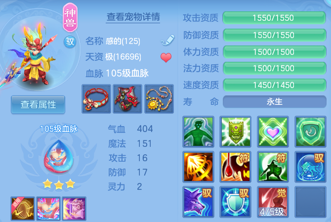 微信图片_20260823185746_52_11059.png