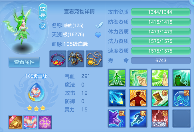 微信图片_20260823185804_55_11059.png