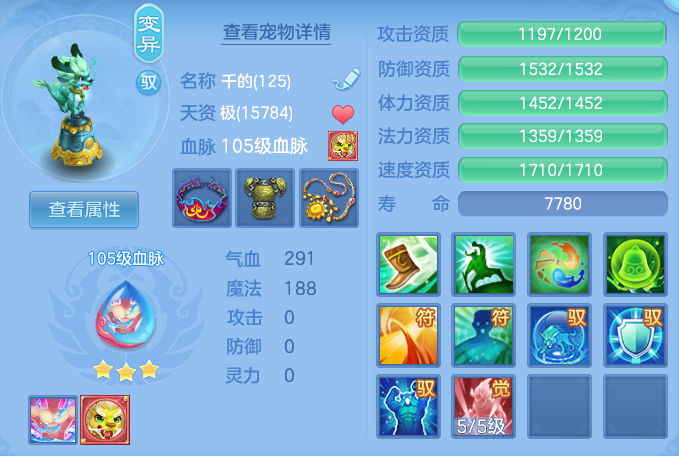 微信图片_20260823185941_60_11059.png